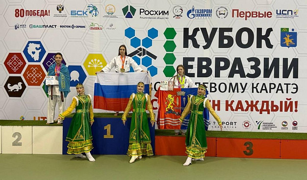 Ивановские каратисты завоевали 15 медалей на соревнованиях в Башкортостане